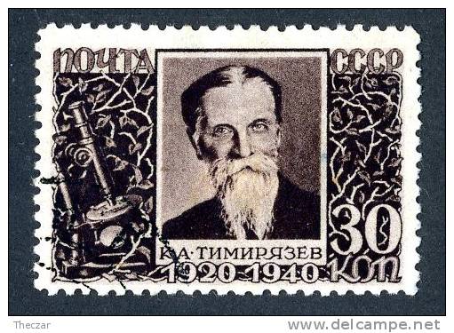 1940  RUSSIA  Mi. #751 / Sc.782  Used   ( 7010 ) - Gebraucht