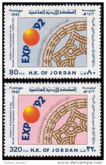 HASHIMATE KINGDOM OF JORDAN Jordanie MNH SET 1992 Expo ´92 World Fair In Seville Expo Spain Emblem UNIVERSAL EXHIBITION - Jordanie