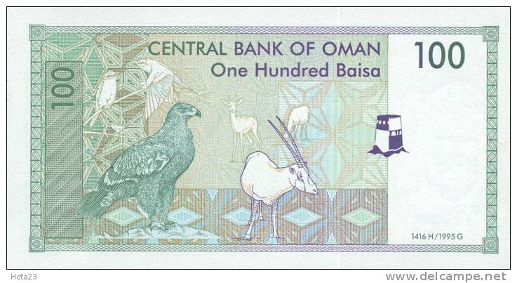 (!)  Oman - 100 Baisa - 1995 Y - Bird Theme , Animal Pik - 31  Unc - Oman