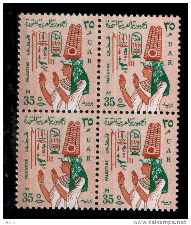 EGYPT / 1964 / PALESTINE / GAZA / QUEEN NEFERTARI / MNH / VF. - Unused Stamps