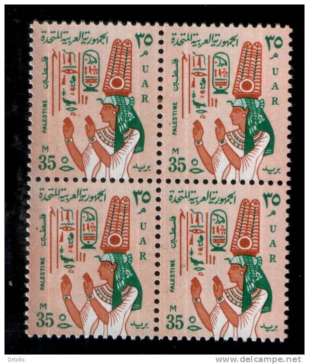 EGYPT / 1964 / PALESTINE / GAZA / QUEEN NEFERTARI / MNH / VF. - Neufs