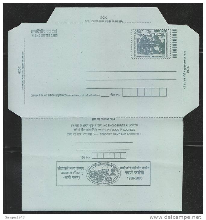 India  MAHATMA GANDHI  KHADI BOARD  POSTAL STATIONARY  INLAND LETTER   # 40970   Indien  Inde - Mahatma Gandhi