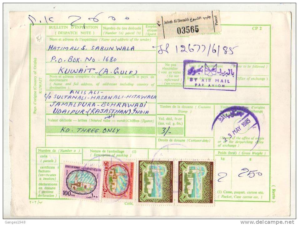 KUWAIT 1985  PARCEL CARD  With  4  STAMPS To India # 08492 - Kuwait