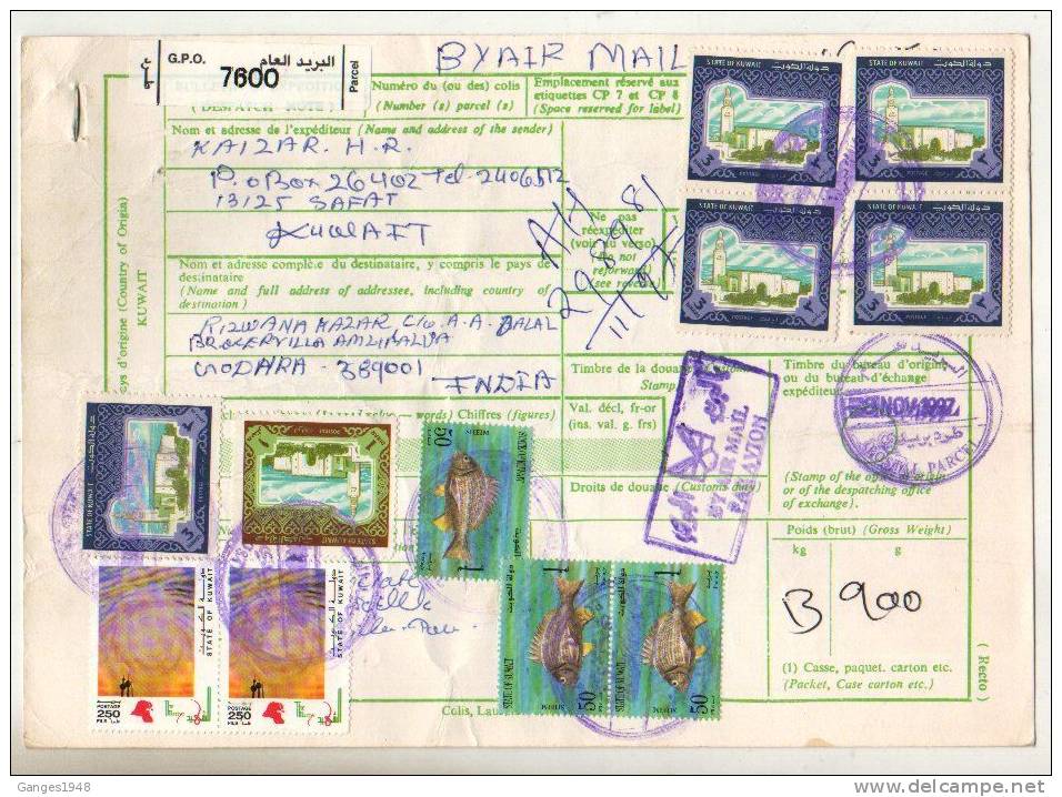 KUWAIT 1997  PARCEL CARD  With  11  STAMPS To India # 08490 - Kuwait