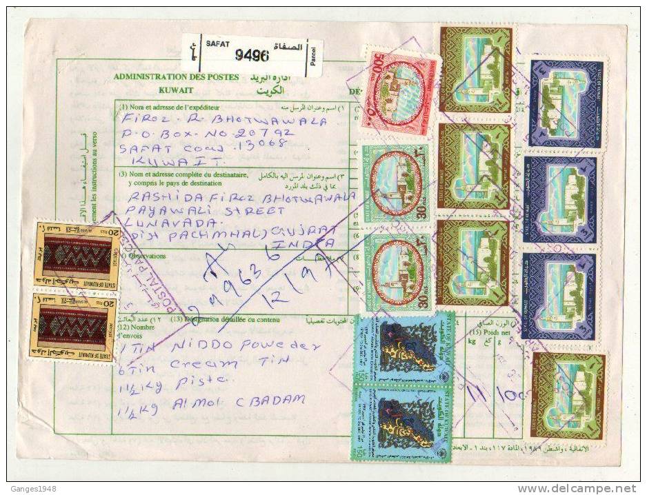 KUWAIT 1997  PARCEL CARD  With  14  STAMPS To India # 08495 - Koeweit