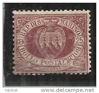 SAN MARINO 1877 - 1890 STEMMA COAT OF ARMS ARMOIRIES DISCRETA CENTRATURA CENT. 25 LACCA MH VARIETA' CALCOGRAFIA - Unused Stamps