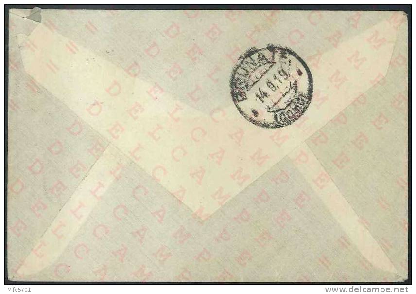 Busta Con Francobolli AUSTRIA N. 182 - 187 SCOTT Catalog - Per BRUNATE (CO) ITALIA - 5h + 20h - Storia Postale