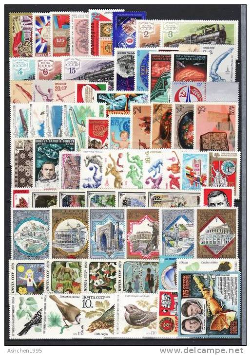 Russia 1979 Comp Year Set, 93 Stamps & 7 SS  - MNH - Ganze Jahrgänge