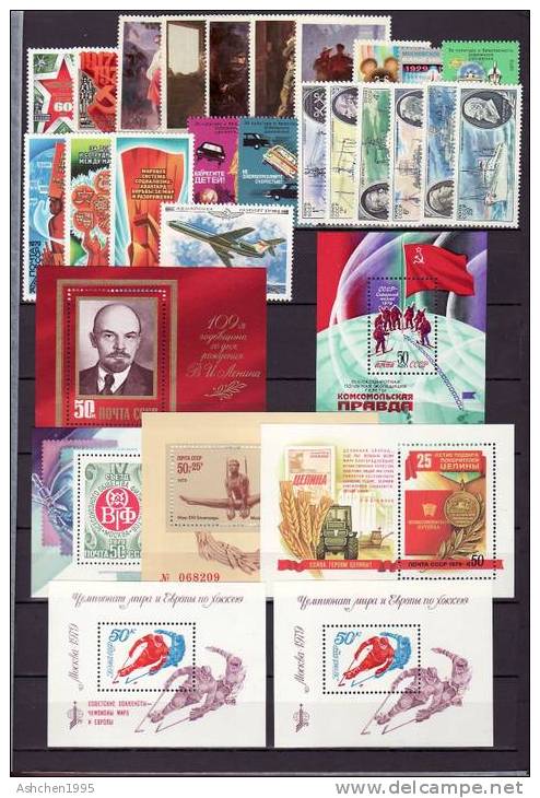 Russia 1979 Comp Year Set, 93 Stamps & 7 SS  - MNH - Ganze Jahrgänge