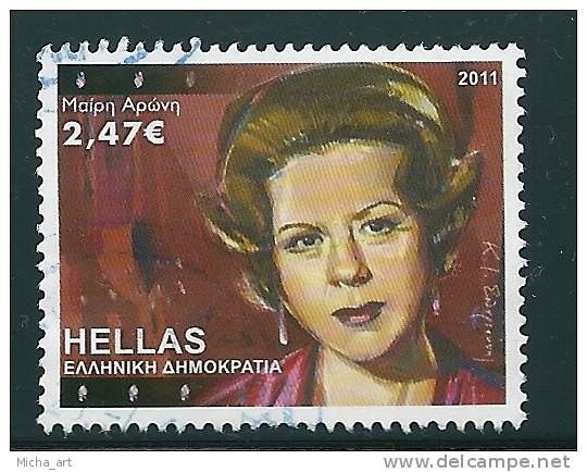 Greece 2011 Greek Cinema And Theatre Actors Used S1068 - Used Stamps