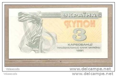 Ucraina - Banconota Non Circolata Da 3 Karbovanez - 1991 - Ucraina