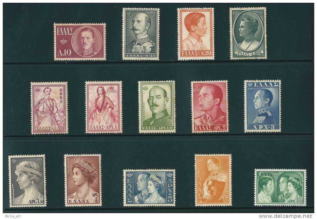 Greece 1957 Royal Family (Part B) Set MNH (Except 2) See Description CV160E S1115 - Ungebraucht