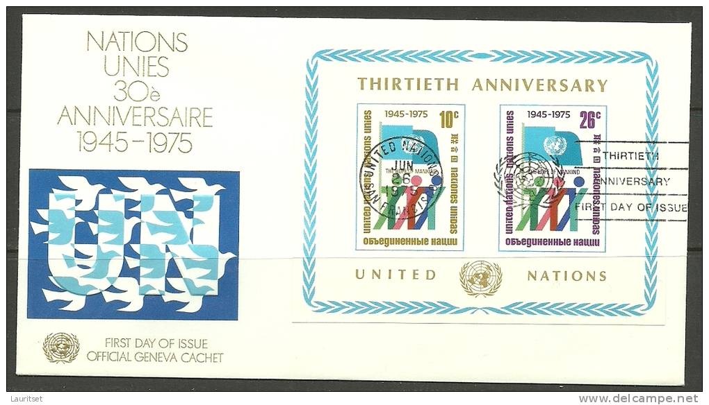 UN San Fransisco 26.06.1975 FDC Naciones Unidas United Nations Official First Day Cover 30th Anniversary Of UN - Covers & Documents