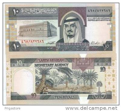 Arabie Saoudite - Saudi Arabia Billet De 1 Riyal Pick 23 Neuf 1er Choix UNC - Arabie Saoudite