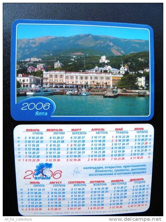 2006 Year Calendar From Ukraine Crimea Yalta, Nice Landscape, Mountains, Tirage 2000ex. - Formato Piccolo : 2001-...