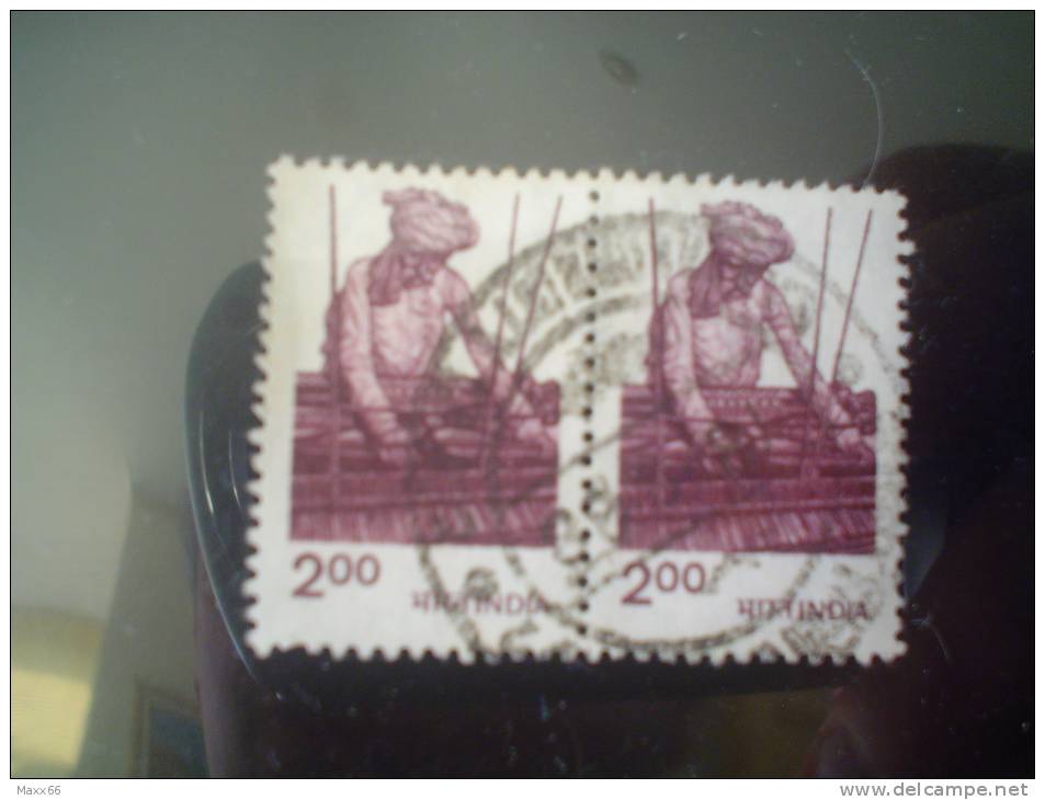 INDIA - 1983 - COPPIA USATO - Tessitura - Tissage - Weaver - 2.00 - Gebruikt