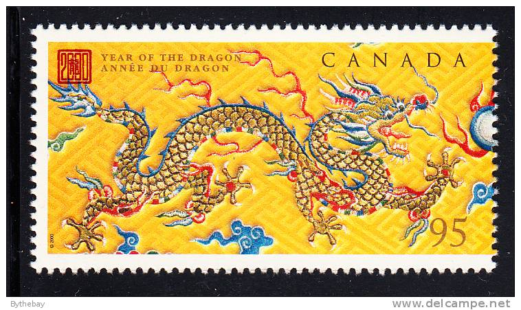 Canada MNH Scott #1837i Single From Souvenir Sheet 95c Year Of The Dragon - Chinese Lunar New Year - Ongebruikt