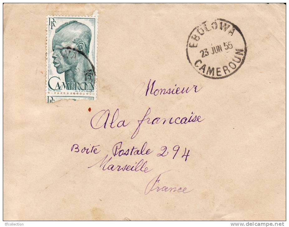 EBOLOWA - CAMEROUN - 1955 - AFRIQUE - COLONIE FRANCAISE - MARCOPHILIE - Lettres & Documents