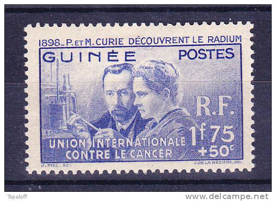 Guinée  N°147 Neuf Charniere - Unused Stamps