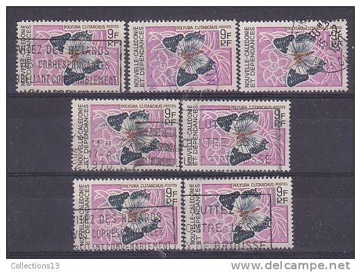 NOUVELLES CALEDONIE - 341/342 Obli (7 Paires) Cote 22,40 Euros Depart à 10% - Used Stamps