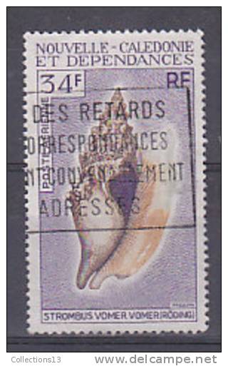 NOUVELLES CALEDONIE - PA 115 Obli Cote 5,50 Euros Depart à 10% - Used Stamps
