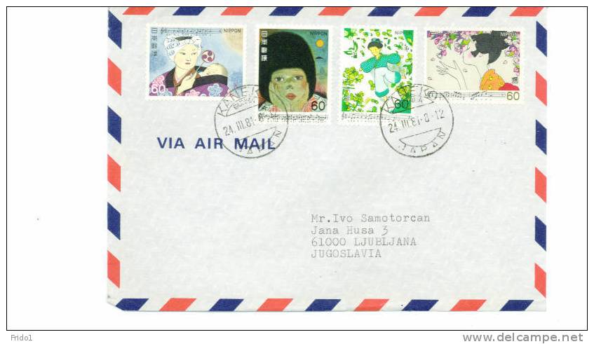 Japan Echt Gelaufenes Brief / Letter - Cartas & Documentos