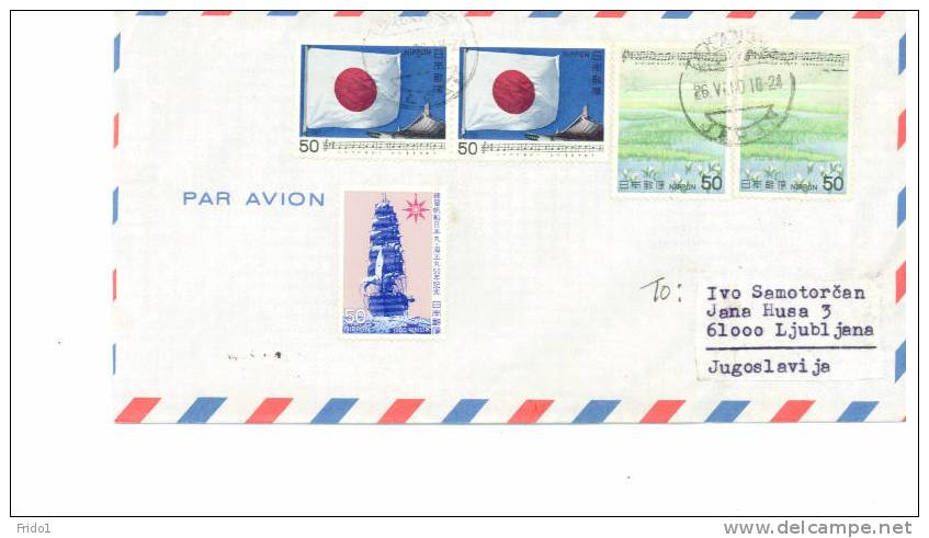 Japan Echt Gelaufenes Brief / Letter - Storia Postale