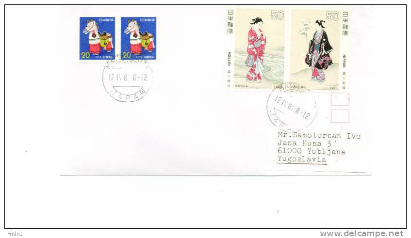 Japan Echt Gelaufenes Brief / Letter - Storia Postale