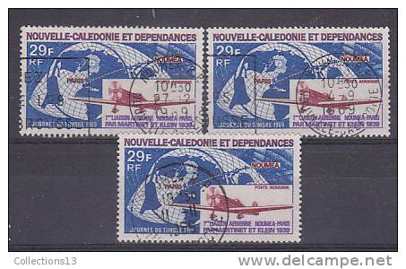 NOUVELLES CALEDONIE - PA 102 Obli (3 Timbres) Cote 9 Euros Depart à 10% - Used Stamps