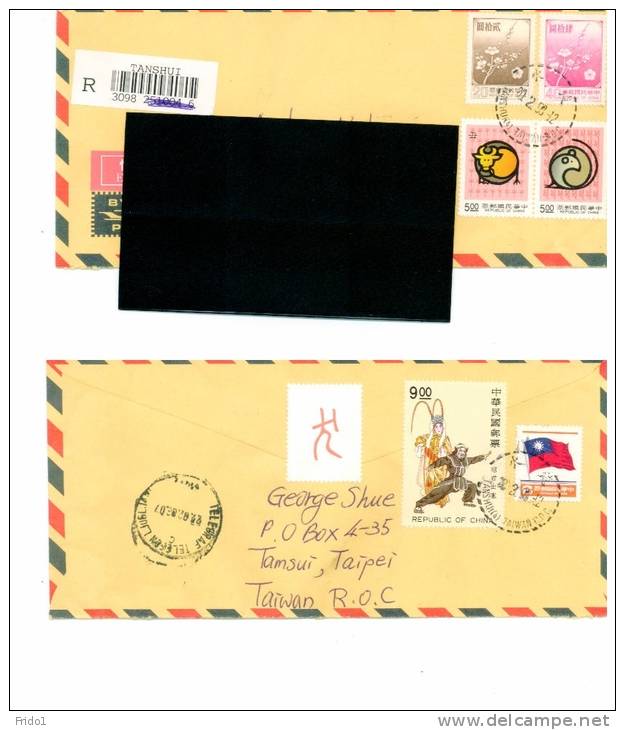 Taiwan Echt Gelaufenes R-Brief / Registered Letter - Storia Postale