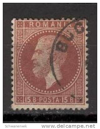 RUMÄNIEN, MiNr 40, Gestempelt - 1858-1880 Fürstentum Moldau