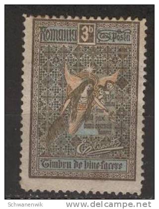 RUMÄNIEN,1906 , MiNr 173 ( * ) MNG - Ungebraucht