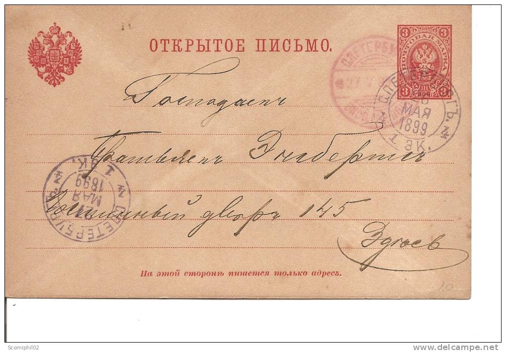 Russie ( EP De 1899 à Voir) - Briefe U. Dokumente
