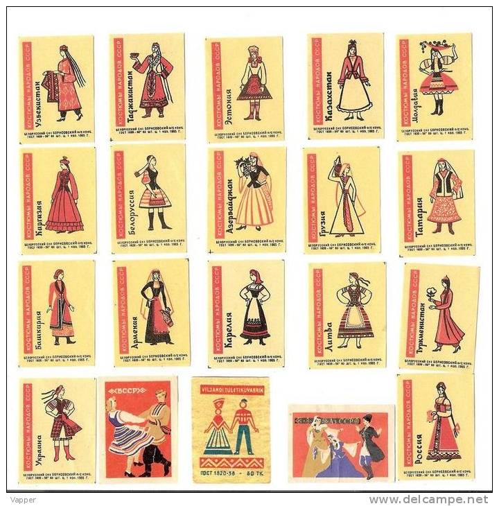 1965 USSR (Russia) 20 Matchbox Labels Folklore Costumes - Matchbox Labels