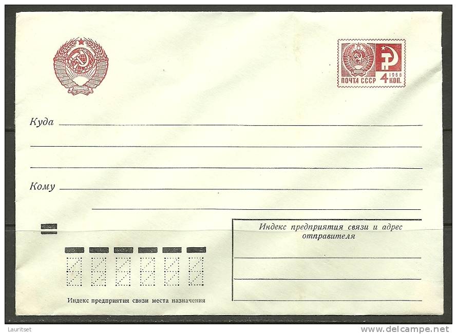 Russland Russia Russie 1966 Briefumschlag Cover Unused Unbenutzt - 1960-69