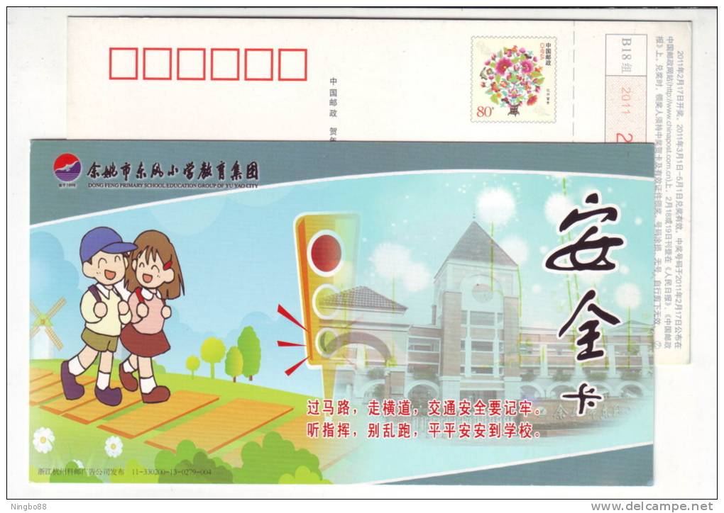 Zebra Crossing,children Road Safety,China 11 Yuyao Dongfeng Primary School Safety Education Advert Pre-stamped Card - Accidents & Sécurité Routière