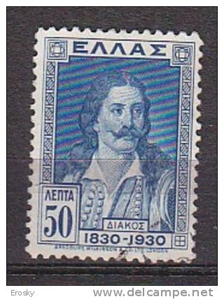 P4744 - GRECE GREECE Yv N°378 - Usati