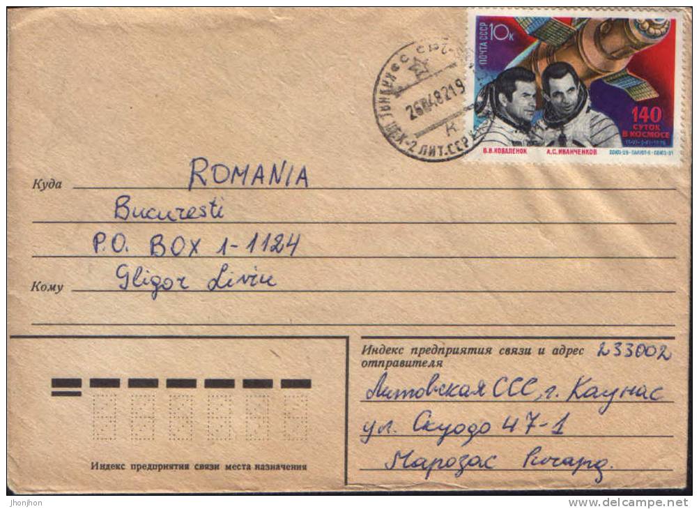 Russia-Postal Stationery Envelope 1982-Orbital Complex Soyuz-Saliut;Orbital Complexe Soyuz-Saliout - Russie & URSS