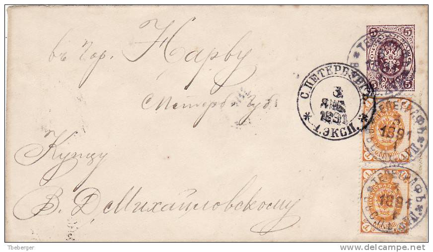 Russia 1891 Stationery Envelope 5k. & Add. Franking St. Petersburg Telegraph PO To Narva (h207) - Briefe U. Dokumente