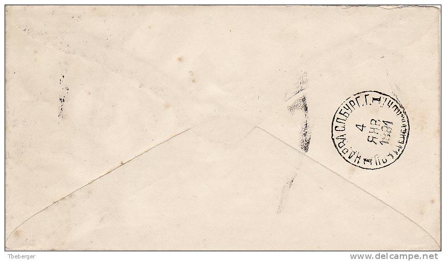 Russia 1891 Stationery Envelope 5k. & Add. Franking St. Petersburg Telegraph PO To Narva (h207) - Briefe U. Dokumente