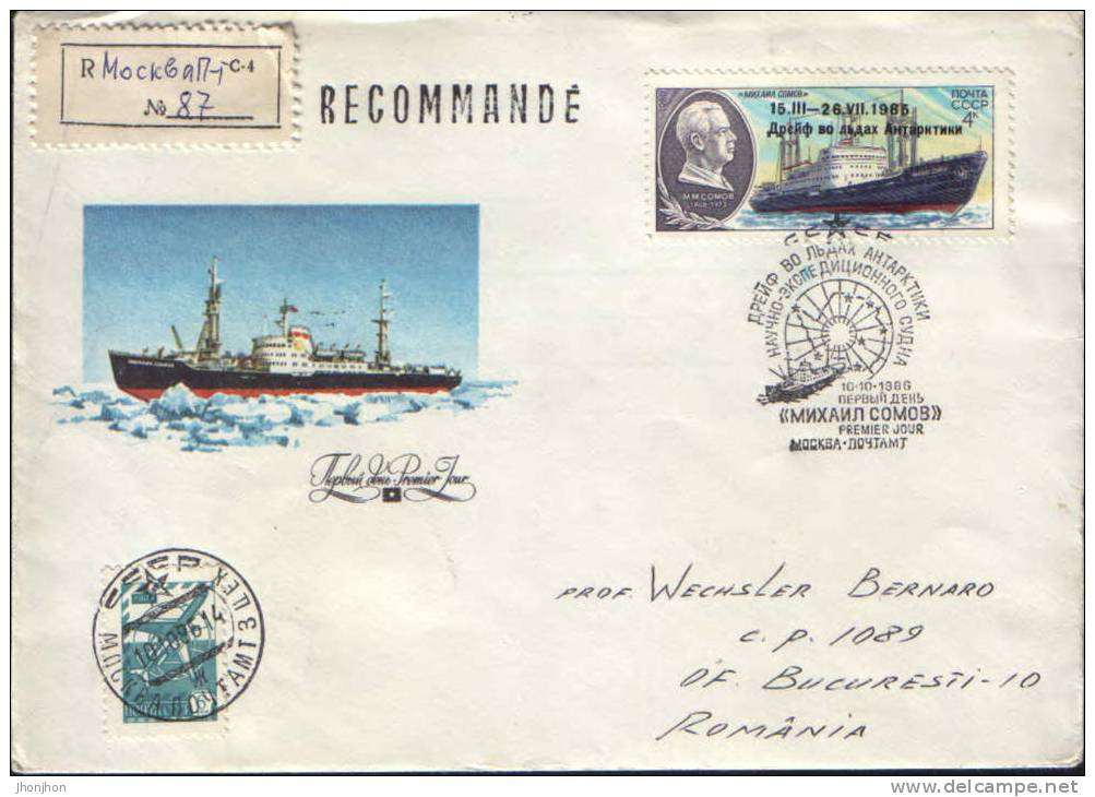 Russia-Postal  Envelope 1986- Derive Scientific Ship "Mikhail Somov" In Antarctica - Other & Unclassified