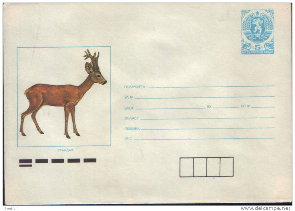 Bulgaria-Postal Stationery Envelope 1989-deer;chevreuil;Hirsch-unused - Gibier