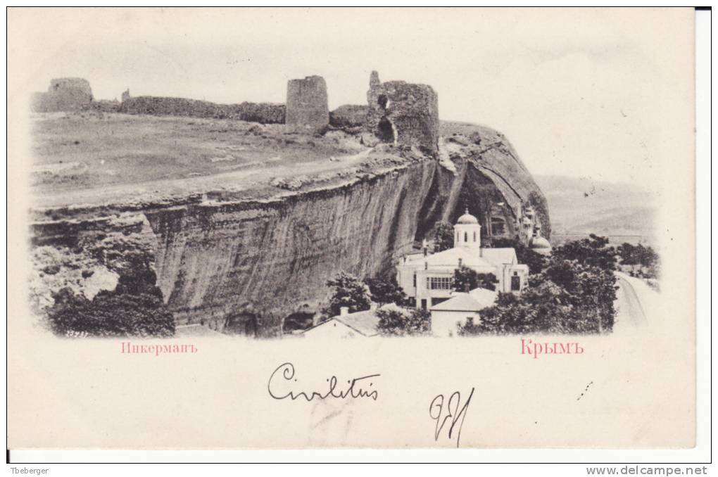 Russia 1903 Picture Postcard Ship Mark Batum - Odessa Type 4 Serial 1 Crimea Inkerman To Paris (d42c) - Briefe U. Dokumente