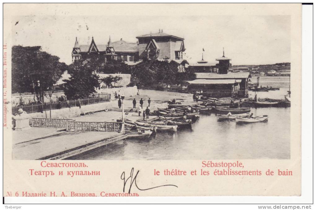 Russia 1903 Picture Postcard Ship Mark Batum - Odessa Type 4 Serial 2 Crimea Sevastopol To Paris (d42q) - Briefe U. Dokumente