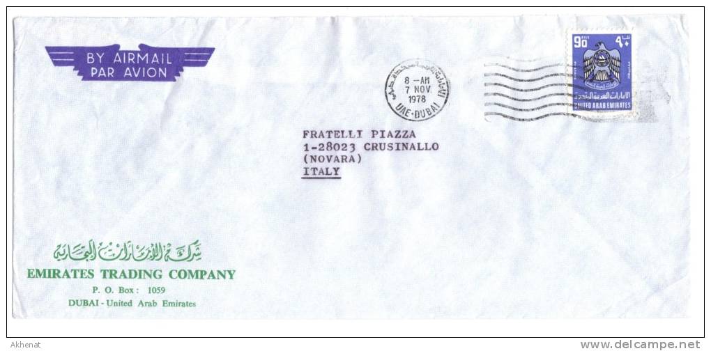 TZ723 - DUBAI , Lettera Commerciale Per L'Italia Del 7/11/1978 - Dubai