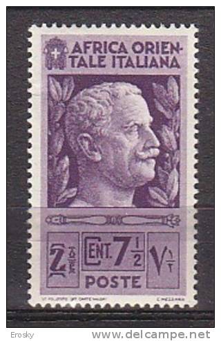 Z2563 - COLONIE ITALIANE AOI Ss N°3 Yv N°3 * - Africa Oriental Italiana