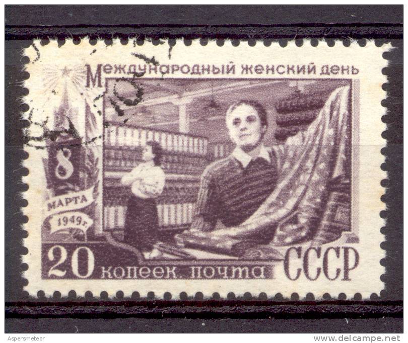 RUSSIE U.R.S.S. U.S.S.R. YVERT ET TELLIER NR. 1311 JOURNEE DE LA FEMME INDUSTRIE TEXTILE - Usados