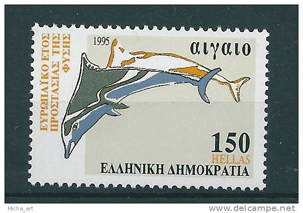 Greece / Grece / Griechenland / Grecia 1995 Dolphins MNH S0864 - Dauphins