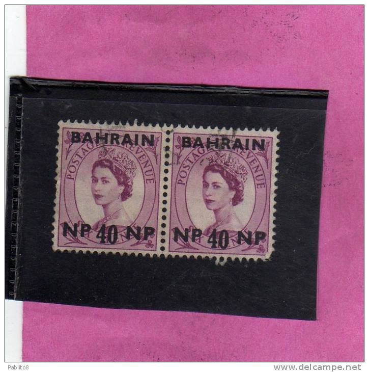 BAHRAIN BAHREIN 1957 - 1959 QUEEN ELISABETH II - REGINA ELISABETTA USED - Bahrein (...-1965)