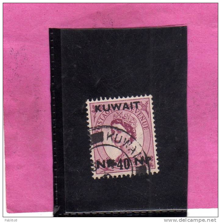 KUWAIT 1957 - 1958 QUEEN ELISABETH II - REGINA ELISABETTA USED - Koeweit